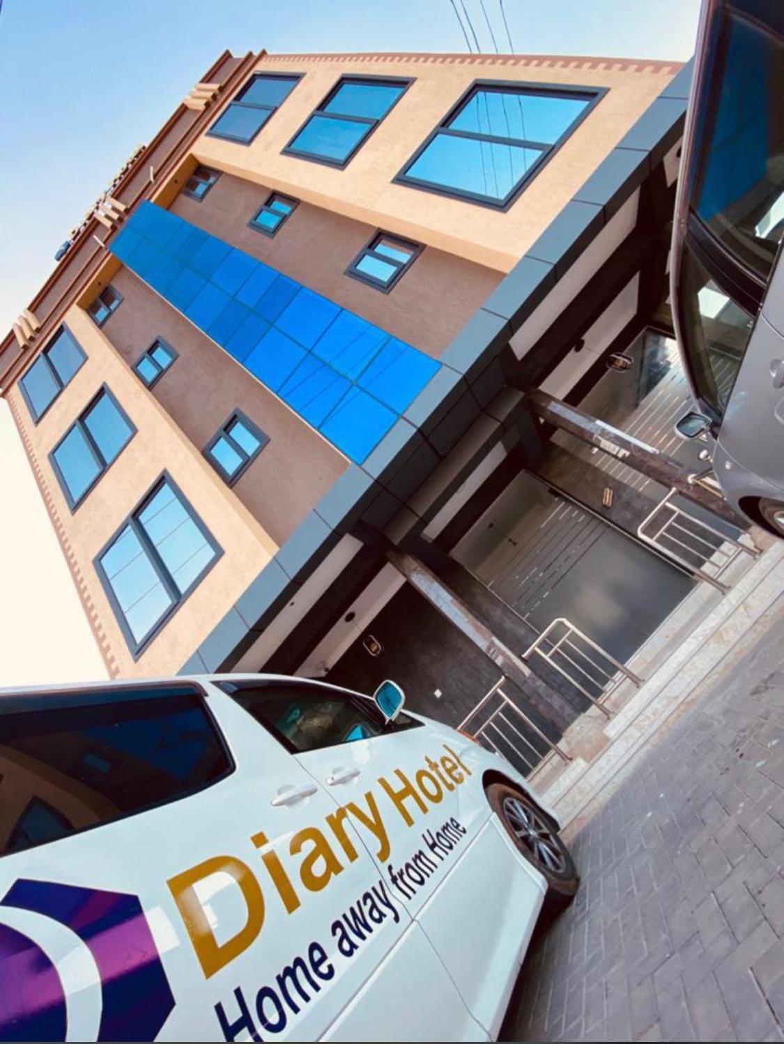 Diary Hotel 达累斯萨拉姆 外观 照片